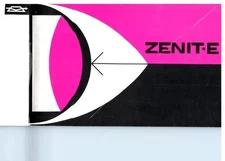 Carl Zeiss Camera Brochure Manual Vintage Original