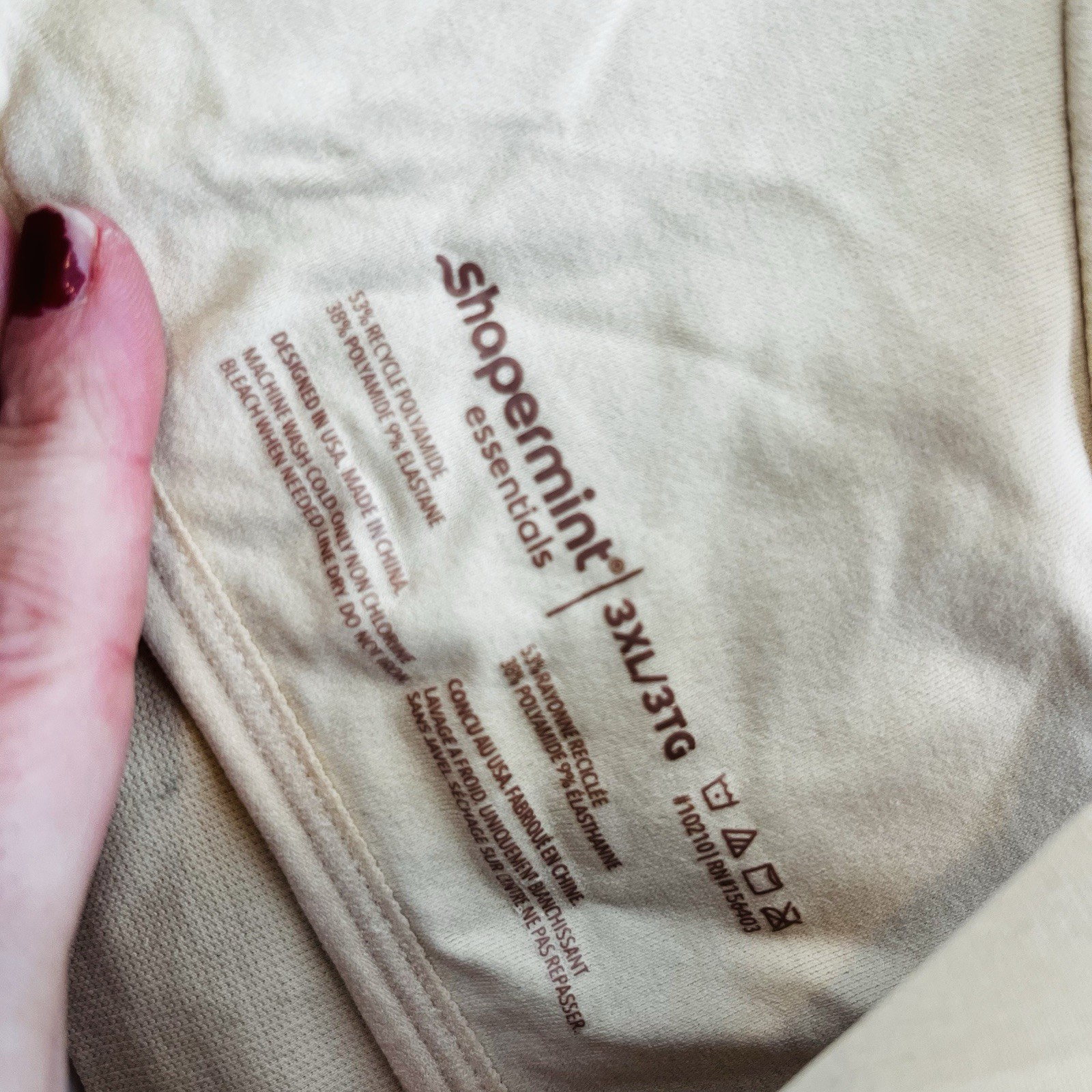 Shapermint White Essentials Smoothing Comfort Wir… - image 4