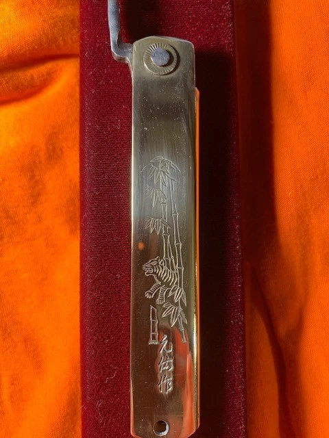 Higonokami Modelo Especial Tigre Bambú XL 215mm Azul Acero L@@K EE. UU. (usado) Foto 4 de 4