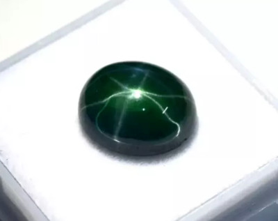 Natural Green Star Sapphire New 10.07 CT Certified Cabochon Cut Loose Gemstone
