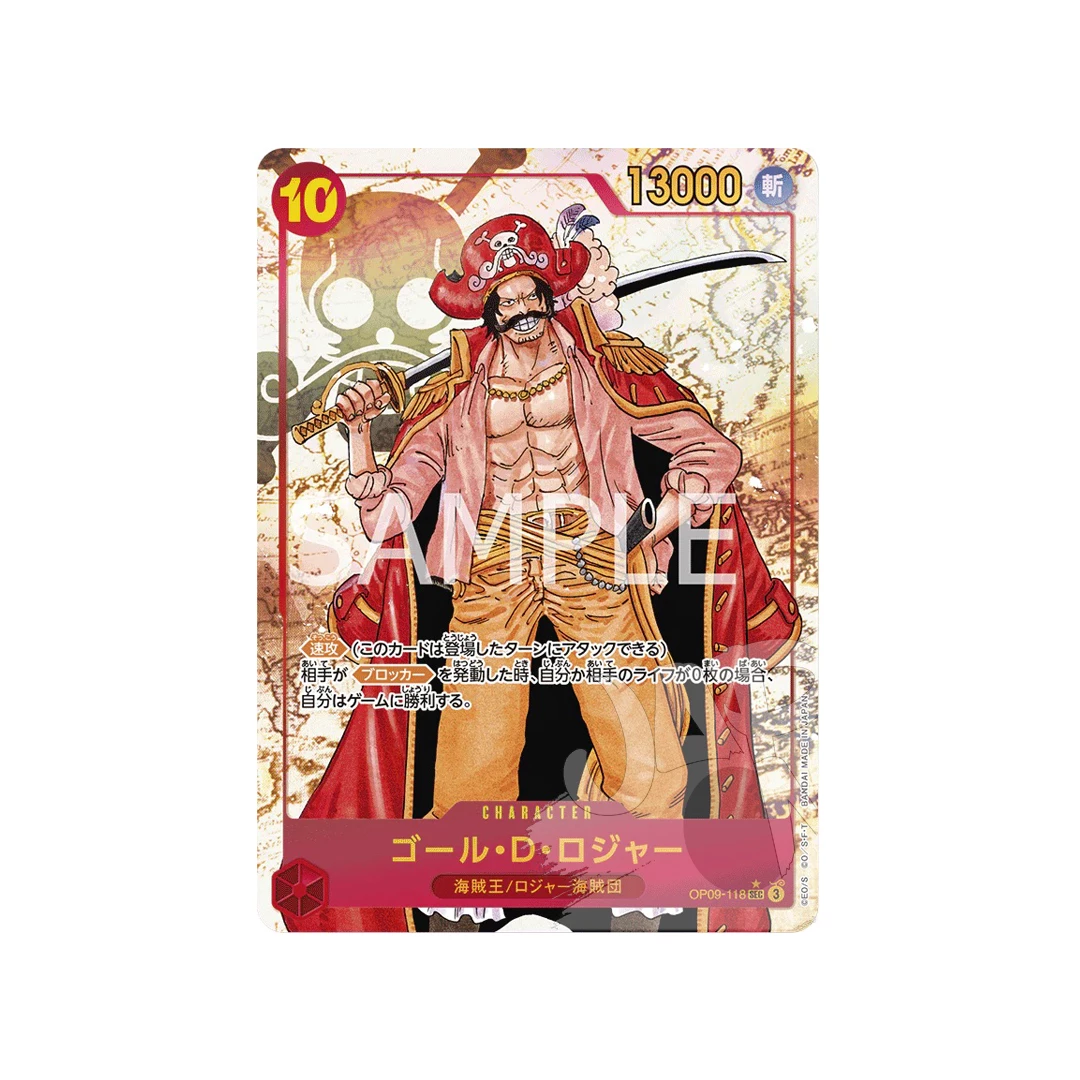 Collection Cartes Jeu Les Nouveaux Empereurs One Piece Les Nouveaux Empereurs Carte Gol D. Roger OP09-118 V2 Alt Cartes Bandai Namco Françaises