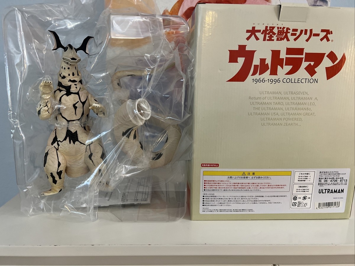 X-Plus Ultraman Daikaiju Series Eleking Ver.2 Figure Shonen Rick