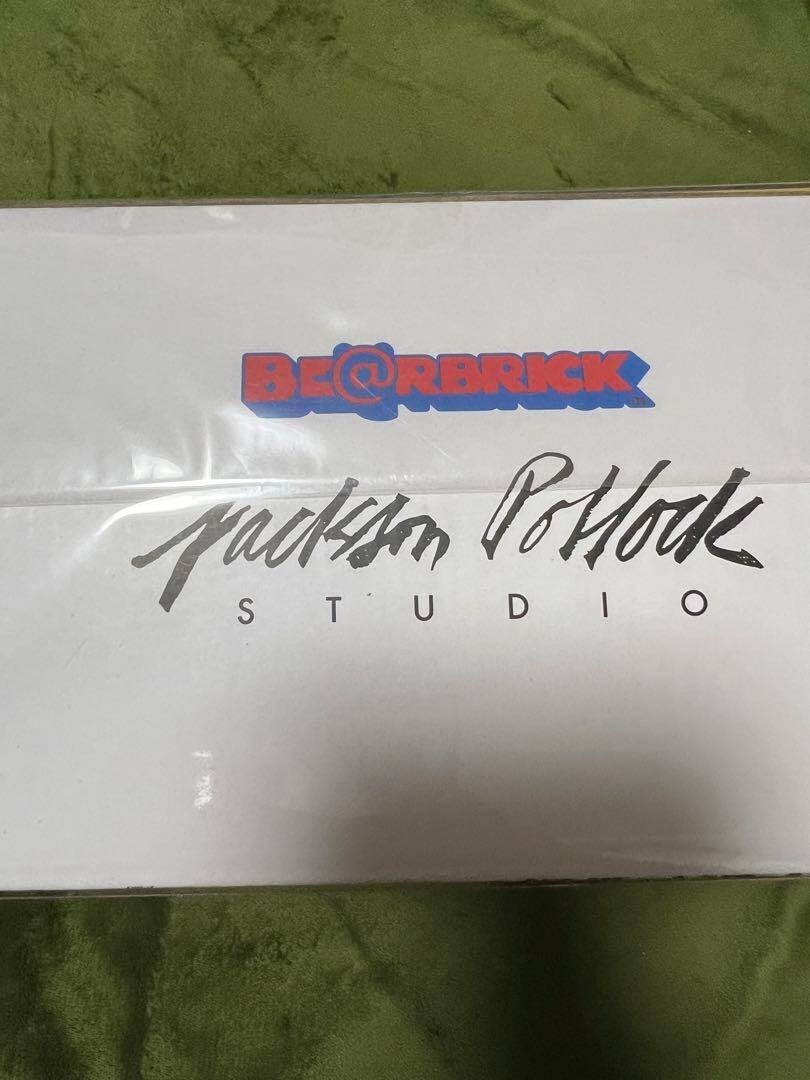 MEDICOM TOY BE@RBRICK JACKSON POLLOCK STUDIO SPLASH 400