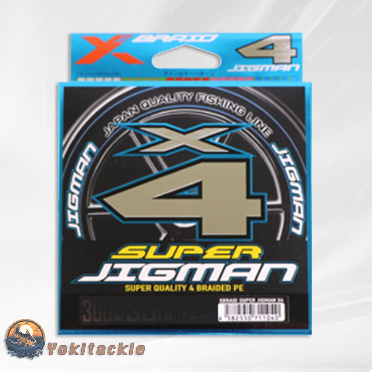 JIGMAN PEライン 600m 35lb #2 YGK X-Braid SUPER JIGMAN X8 600m High Power PE Line #2-35 lb