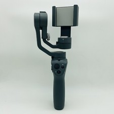 DJI Osmo Mobile 2 Handheld Smartphone Gimbal OM170