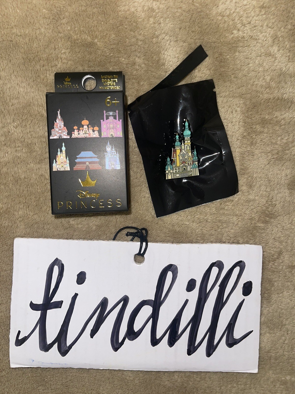PN Disney Loungefly Princess Castle Silhouette RAPUNZEL FLYNN enamel pin blind