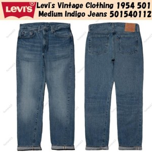 1954 Levis 501 | eBay 1954 Levis 501 | eBay