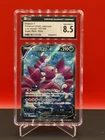 Drapion V Japanese #107/100 Lost Abyss Super Rare Holo