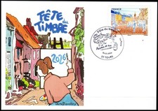 Souvenir philatélique FFAP Carte Fête du timbre 2026 "Peintres de rue" Tours 37