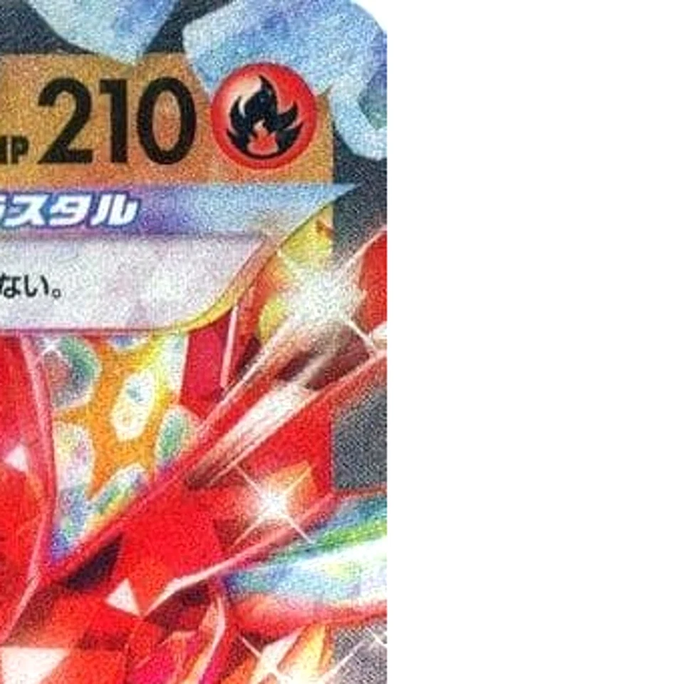 Pokemon Hearthflame Mask Ogerpon ex Holo RR 022/101 SV6 Transformation Mask J... - Image 4 of 4