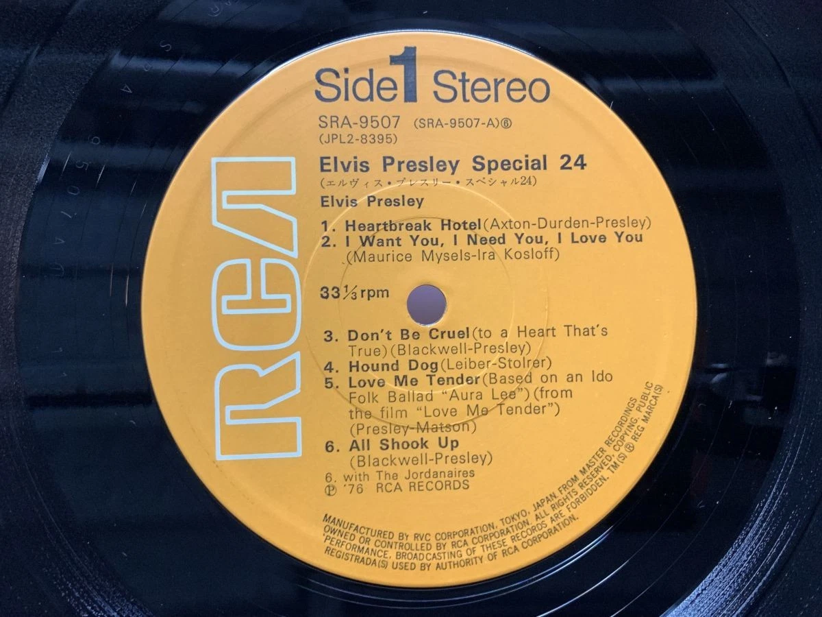 Elvis Presley Elvis Presley Special 24 Japan [58120ER]