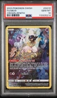 2023 POKEMON SWORD & SHIELD CROWN ZENITH #GG10 FULL ART/MEW PSA 10