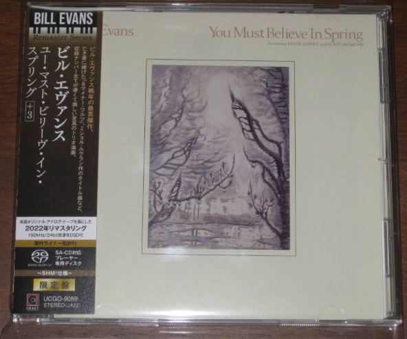 bill evans you must believe in spring products for sale | eBay