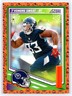 2025 Score-A-Treat #91 T'Vondre Sweat