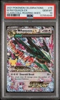 Pokemon M Rayquaza EX Celebrations Classic Collection 76 PSA 10 10 Gem Mint