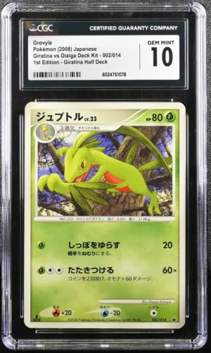 CGC 10 Grovyle 002/014 1st Edition Giratina vs Dialga Deck Kit Pokemon Card