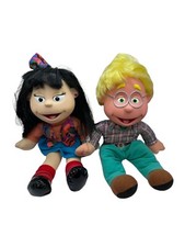 The Puzzle Place Plush Vinyl Dolls Ben And Julie PBS Fisher Price 1994 Lot Of 2