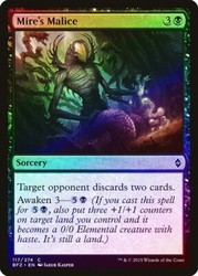 Mire's Malice - Foil - Battle for Zendikar #117