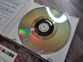 Super Robot Wars Alpha Sega Dreamcast (Banpresto) STR/RPG