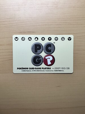 2007 Pokmon Card Fan Club Trainers Club Members Card Membership Card PCG-P | eBay 2007 Pokmon Card Fan Club Trainers Club Members Card Membership Card PCG-P | eBay