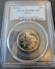 PCGS PR69DCAM 1976-S San Francisco Washington Quarter 25C Proof Silver UNC