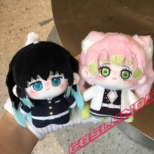10cm Demon Slayer Tokitou Muichirou Kanroji Mitsuri Plush Doll Anime Plushie Toy