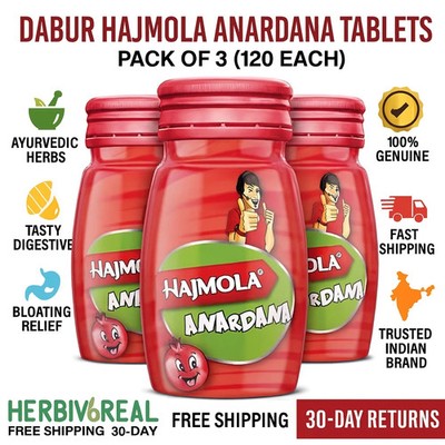 Dabur Hajmola Anardana Tablets 120 x3 | Tasty Herbal Digestive Aid Jar
