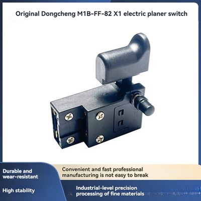 For Dongcheng M1B-FF-82X1 Electric Planer Switch Portable Electric Planer Tool