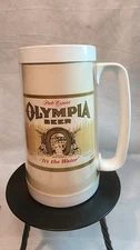 Vintage 6.5" Olympia Beer Thermo-Serv Insulated Plastic Beer Mug USA Made