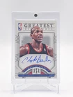 CLYDE DREXLER 2023-24 NATIONAL TREASURES GREATEST SIGNATURES AUTO /49 Q7540