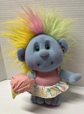 VINTAGE 1989 Playskool Cousin Sweetie Hobnobbins Plush Troll Doll 10  Toy F4