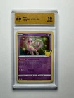 Pokémon Mew 011/025 Celebrations Holo Rare EN 2021 DCM 10