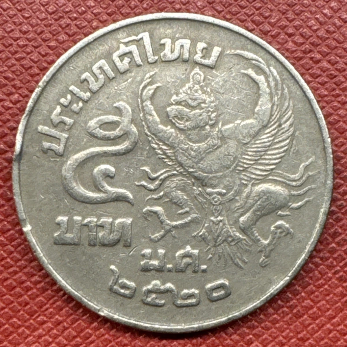 铜泰国硬币| eBay