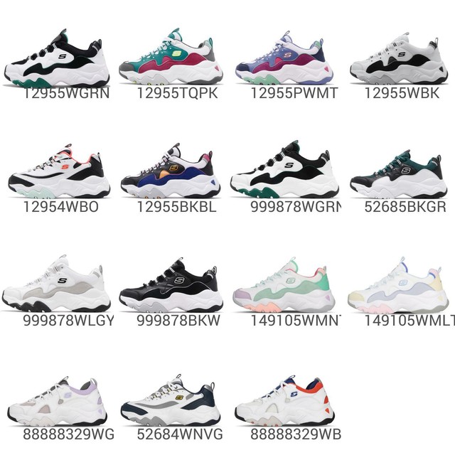 skechers elite ladies trainers