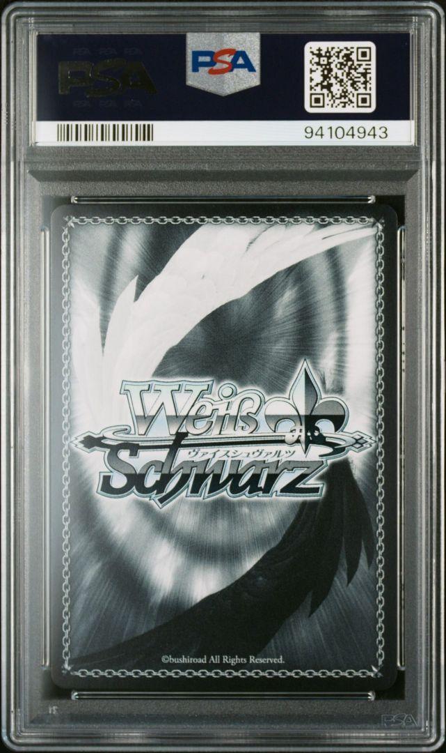 PSA 10 Weiss Schwarz Gawr Gura Stamped Hololive HOL/WE44
