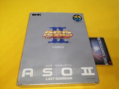 Neo Geo AES ASO II The Last Guardian / ALPHA MISSION 2 CARTON BOX