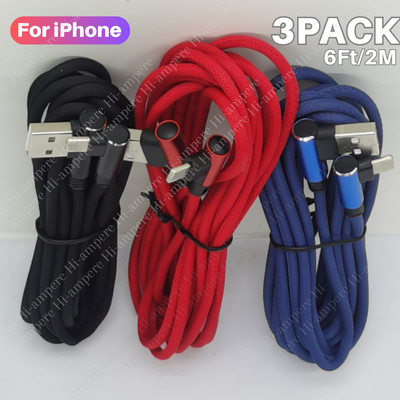 3 Pack 90 Degree USB Charger Cable For iPhone 14 13 11 8 6 SE Charging Data Cord