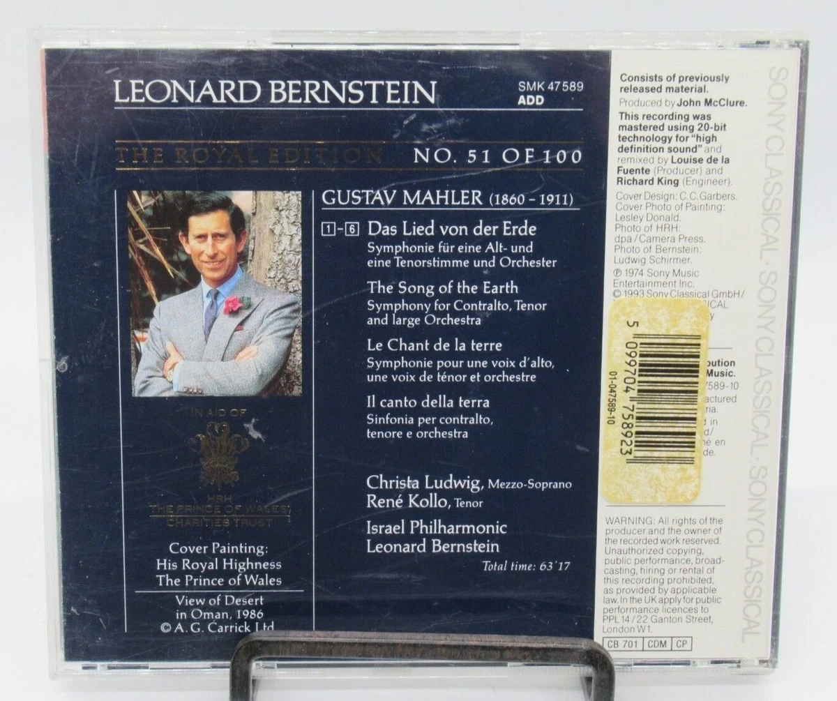CHRISTA LUDWIG - MAHLER: DAS LIED VON DER ERDE - ROYAL ED. MUSIC CD L. BERNSTEIN