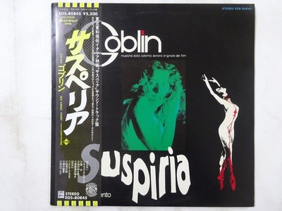 Goblin Suspiria Odeon EOS-80845 Japan  VINYL LP OBI