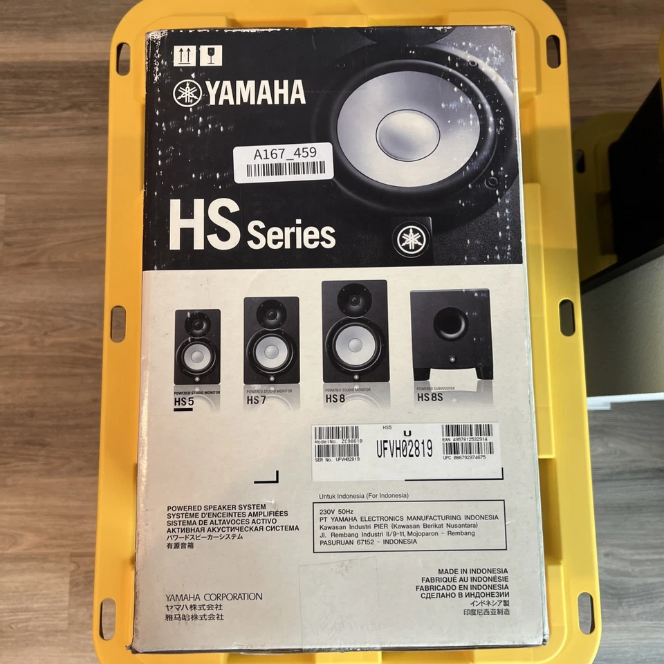 Yamaha HS5 Studio Monitor Speaker Brand New - Image 2 of 3