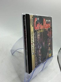 Cat the Ripper 13th Detective Sega Saturn Tonkin House Adventure NTSC-J Japan