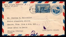 US 1929 AIR MAIL PHILADELPHIA PA. TO PEKING CHINA ADDRESSED TO THOS. COOK & SONS