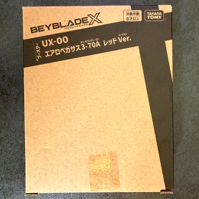 PSL Beyblade X UX-00 Aero Pegasus 3-70A RED Version Limited Takara