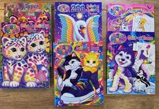 Lisa Frank 2014/2015 Coloring, Activity, Color  Trace Books - Stickers Complete
