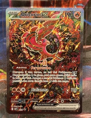 Pokémon Oricorio ex - MEP 024 - Promo - Near Mint/Mint