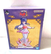  NEW Ichiban Kuji Ranma 1/2 Vol.2 B Prize Shampoo Accessory Holder Figure