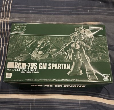 HG 1/144 GM Spartan RGM-79S Gundam Plastic Model Kit [Premium Bandai]