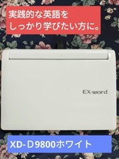 Casio Ex-Word Xd-D9800 Electronic Dictionary