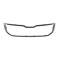 Diederichs 7870043 Rahmen, KüHlergitter FüR Skoda Karoq (NU7, ND7) 2018-