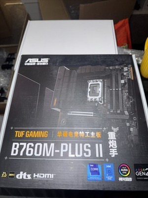 ASUS TUF Gaming B760M-Plus II DDR5 LGA 1700 microATX Intel Motherboard